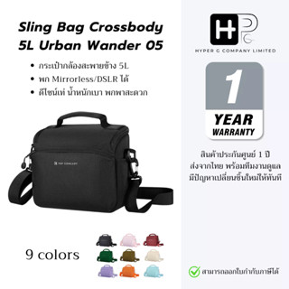 K&F Sling Bag Crossbody ขนาดเล็ก 5L ใส่กล้อง DSLR Mirrorless…