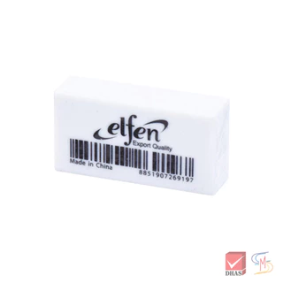 Elfen เอลเฟ่น ยางลบ ยางลบดินสอ EF350 จำนวน 50 ก้อน
