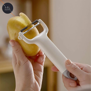 ที่ปอกผลไม้ มีดปอกผลไม้ สไตล์มินิมอล สามารถใช้ลอกผักหรือผลไม…