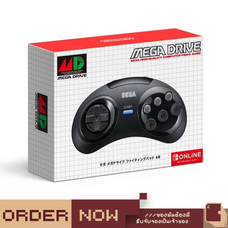 Nintendo Switch™ Sega Mega Drive Control Pad Limited Edition [nintendo switch online] [bY ClaSsIC Ga