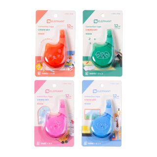 [ซื้อ1แถม1] Elephant เทปลบคำผิด 12M ลิควิดแคท V.2 คละลาย จำนวน 1 ชิ้น