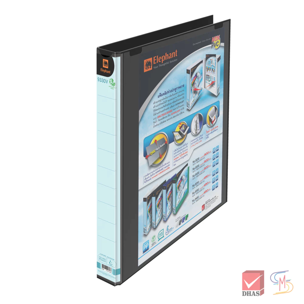 Elephant ตราช้าง แฟ้มห่วง 3 ห่วง ปกดูราพลาส No. 9330 วิวบายเดอร์ A4 จำนวน 1 แฟ้ม thumbnail 4