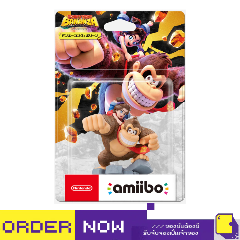 [+..••] NS2 AMIIBO DONKEY KONG BANANZA FIGURE (DONKEY KONG & PAULINE) (Nintendo Switch™ 🎮)