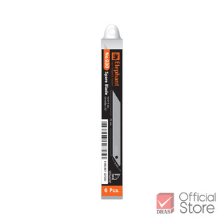 Elephant ใบมีด ใบมีดคัตเตอร์ No.930 9 มม. 30° ใบมีด SK5 บรรจุ : 6 ใบ/หลอด