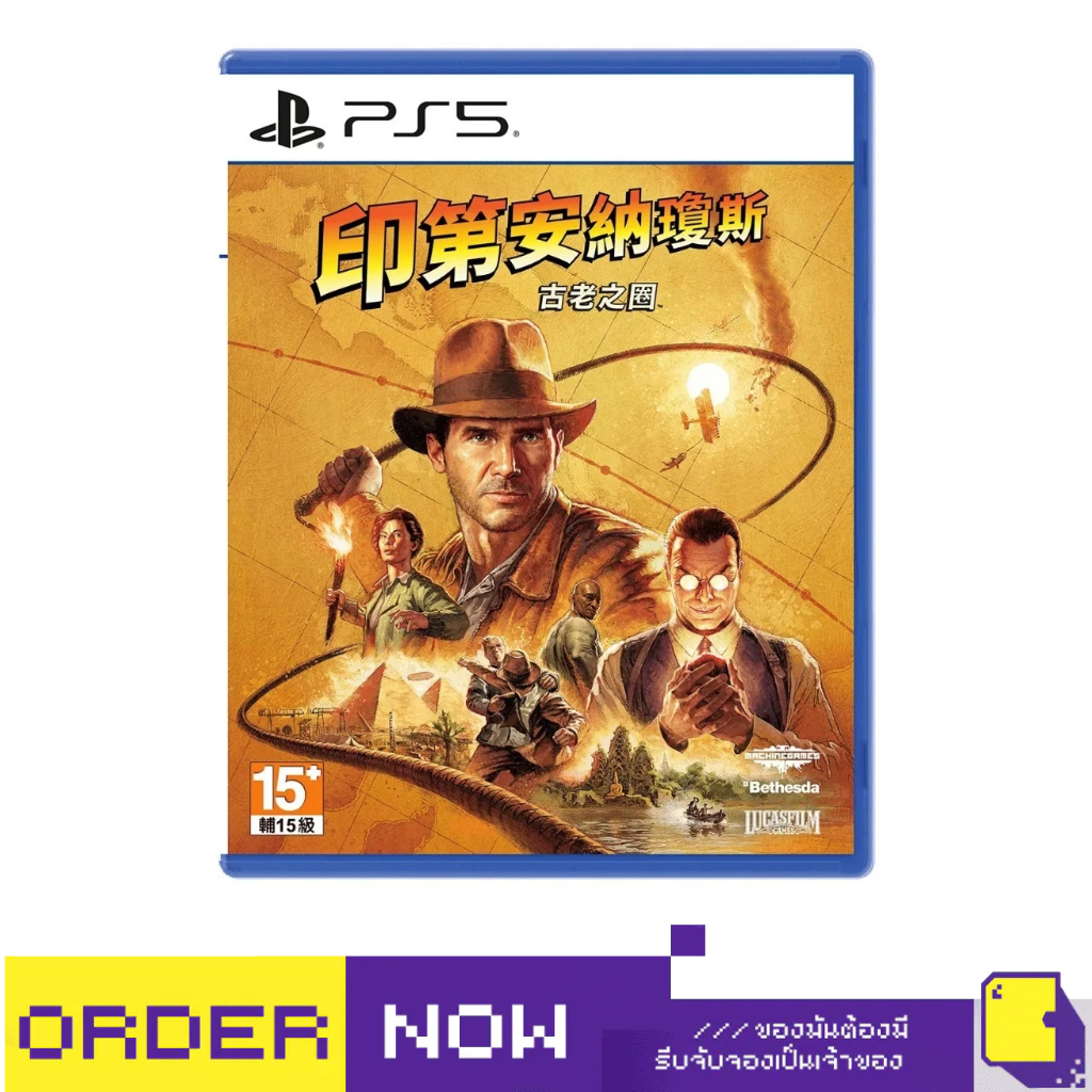 [+..••] พร้อมส่ง | PS5 INDIANA JONES AND THE GREAT CIRCLE (เกม PlayStation 5™🎮)