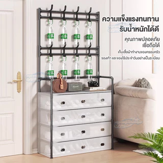 ชั้นวางรองเท้า ป้องกันฝุ่น ที่วางรองเท้า ที่แขวนเสื้อผ้าและกระเป๋า ตู้รองเท้าอเนกประสงค์ มีฝาปิดกันฝุ่นและแมลง