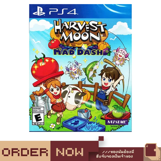 PlayStation 4™ Harvest Moon: Mad Dash [bY ClaSsIC GaME]