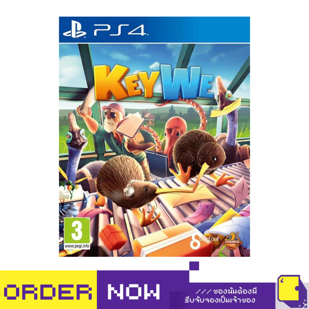 [+..••] PS4 KEYWE (เกมส์  PS4™ 🎮) | By ClaSsIC GaME