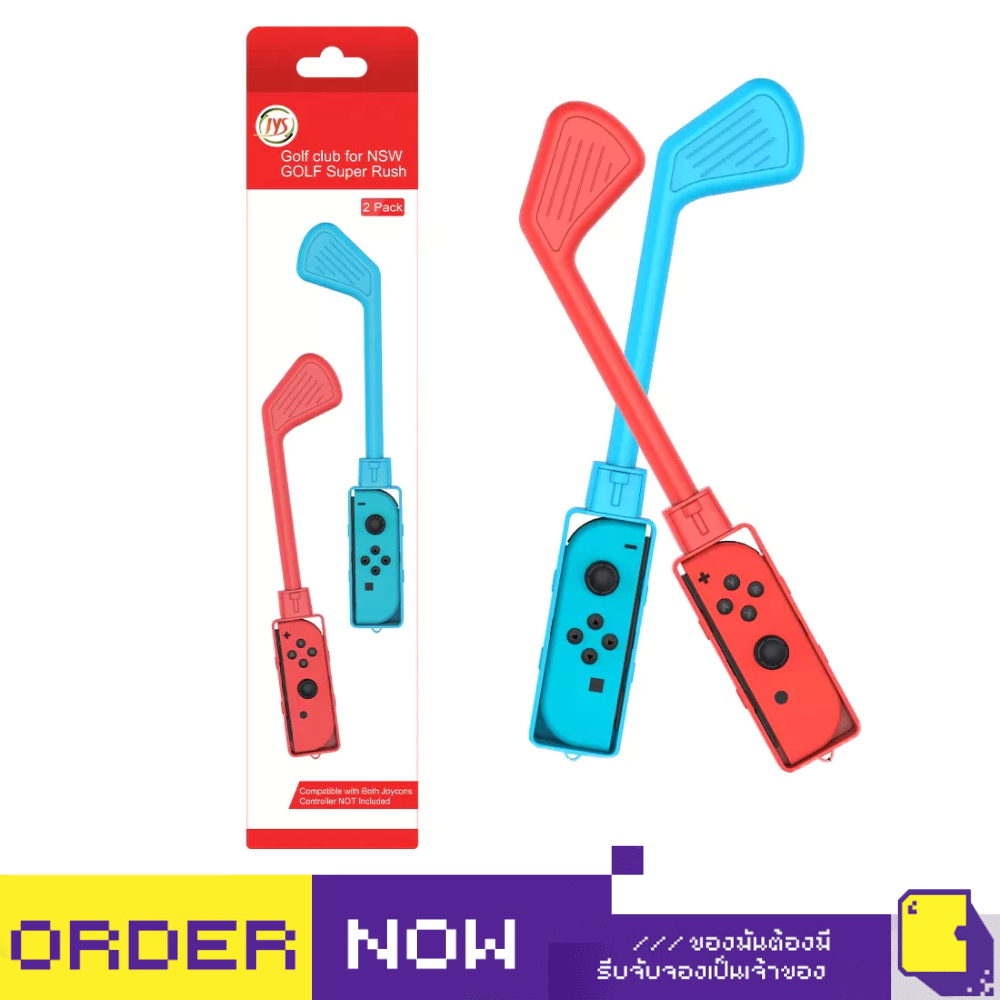 [+..••] NSW JYS GOLF CLUB JOY CON CONTROLLER HOLDER (เกมส์ Nintendo Switch™🎮)