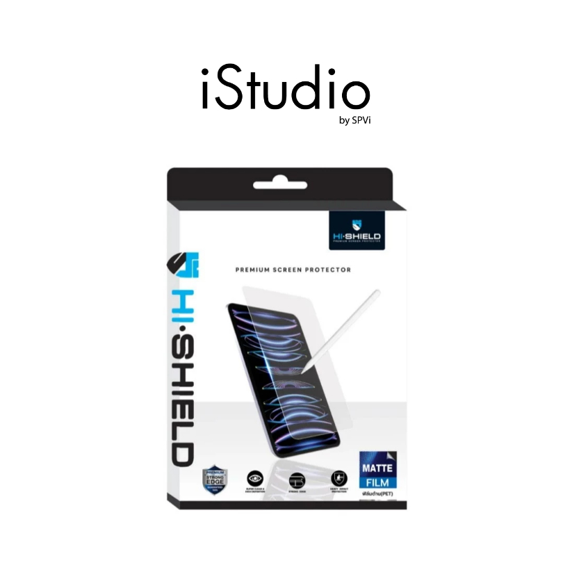 HI-SHIELD ฟิล์มด้าน Matte Film iPad Pro 11 / 13 [M4] / iPad Air [M2/M3] / iPad G