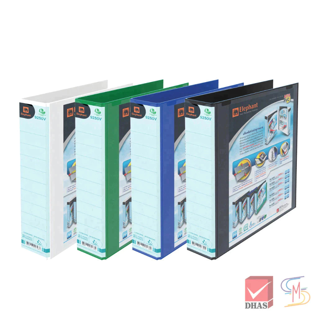 Elephant ตราช้าง แฟ้ม แฟ้มใส่เอกสาร คลิป 2 ห่วง ปกดูราพลาส No.9250 วิวบายเดอร์ จำนวน 1 แฟ้ม