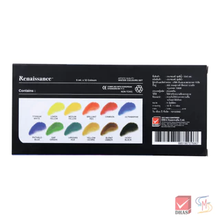 Renaissance สีน้ำ แบบหลอด 5ml.12 สี จำนวน 1 กล่อง