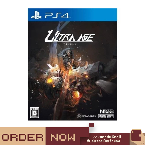 PlayStation 4™ Ultra Age [bY ClaSsIC GaME]
