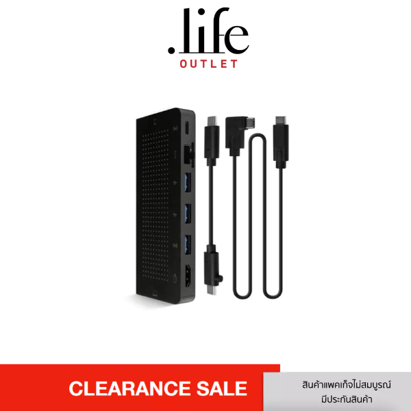 TWELVE SOUTH StayGo USB-C Hub | BY Copperwired