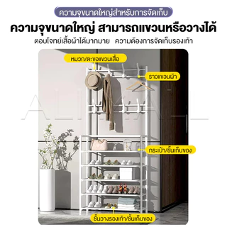 📣ถูกๆ ชั้นวางรองเท้า ชั้นรองเท้า ที่วางรองเท้า 4/5 ชั้น มาพร้อมตะขอแขวนเสื้อและแขวนหมวก สำหรับทางเข้า