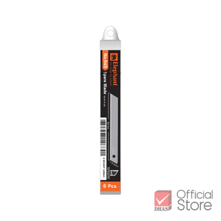 Elephant ใบมีด ใบมีดคัตเตอร์ No.945 9 มม. 45° ใบมีด SK5 บรรจุ : 6 ใบ/หลอด