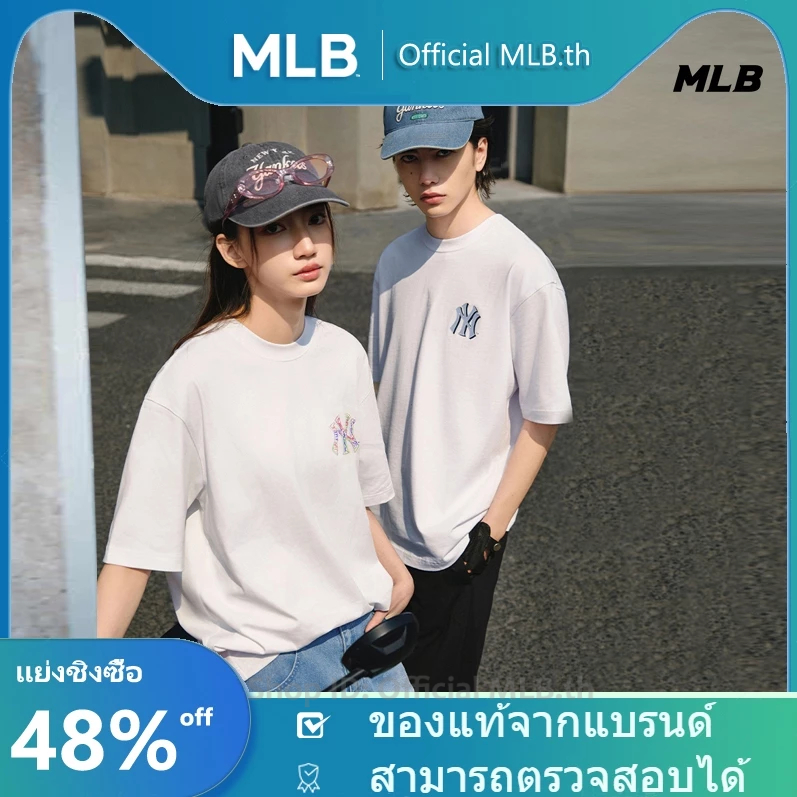 ⚡ของแท้ 💯Authentic👕Colorful Mega Logo T-Shirt Los Angeles Dodgers สตรีทแฟชั่นเกาหลี เสื้อยืดBasic💧คืนหรือเปลี่ยนสินค้า