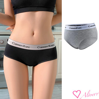 ชุดชั้นในสตรีผ้าฝ้ายต้านเชื้อแบคทีเรียไม่ร่องรอยระบายอากาศเร…