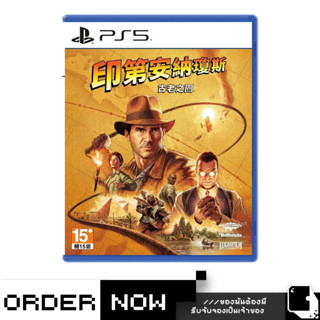 PlayStation 5™ PS5 Indiana Jones and the Great Circle (By Cl…