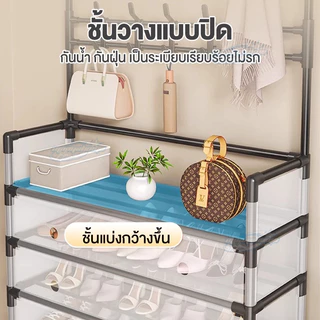 ชั้นวางรองเท้า ป้องกันฝุ่น ที่วางรองเท้า ที่แขวนเสื้อผ้าและกระเป๋า ตู้รองเท้าอเนกประสงค์ มีฝาปิดกันฝุ่นและแมลง