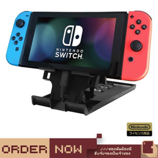 PlayStand for Nintendo Switch / Nintendo Switch Lite / Ninte…