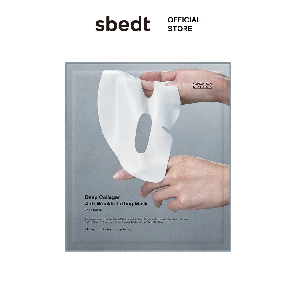 SUNGBOON EDITOR Deep Collagen Anti-wrinkle Lifting Mask 37g*4ea