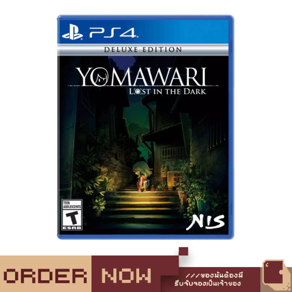 PlayStation 4™ Yomawari: Lost in the Dark [Deluxe Edition] for PlayStation 4 [bY ClaSsIC GaME]