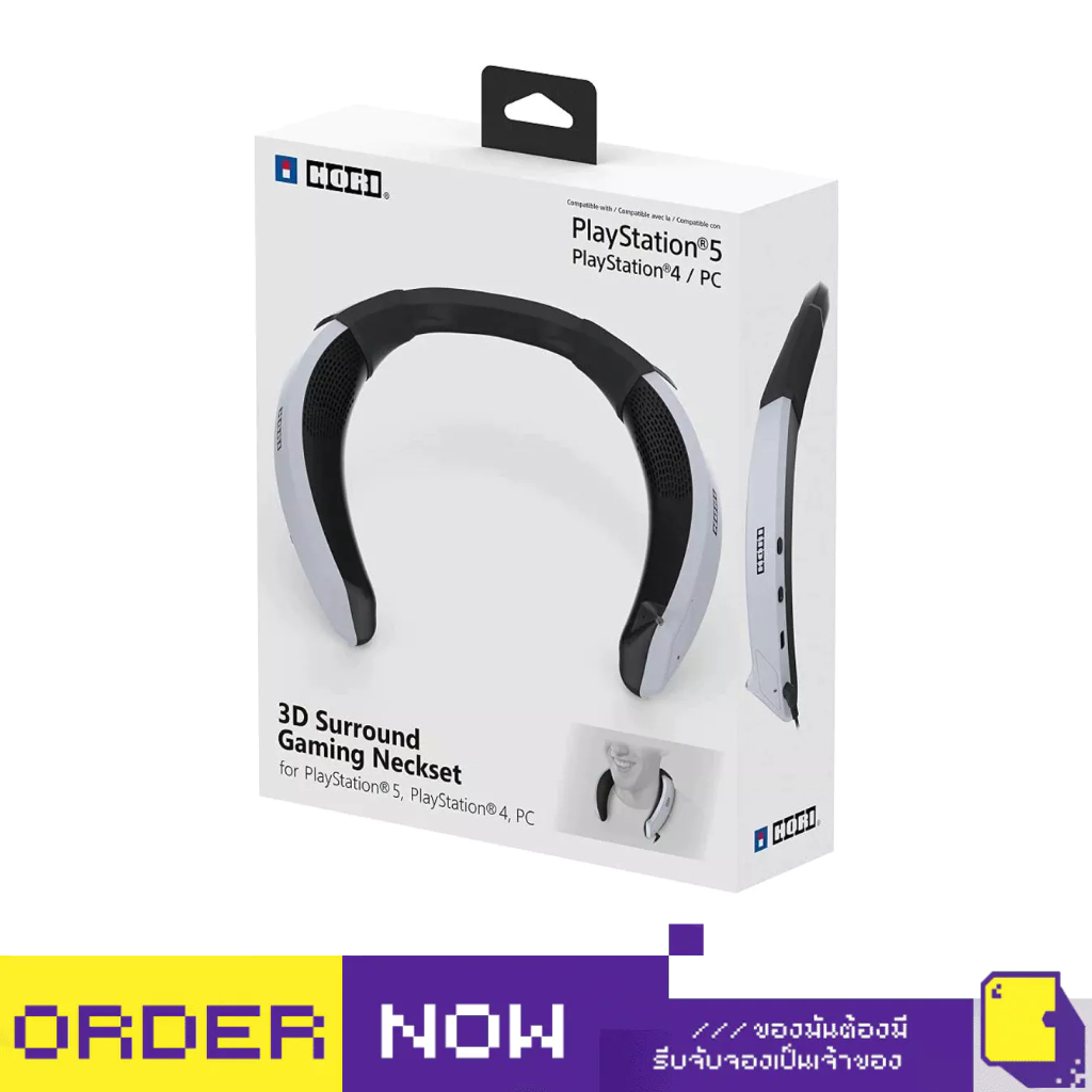 [+..••] พร้อมส่ง ผ่อน 0%  | 3D SURROUND GAMING NECKSET FOR PLAYSTATION 5 / PLAYSTATION 4 / PC (เกม P