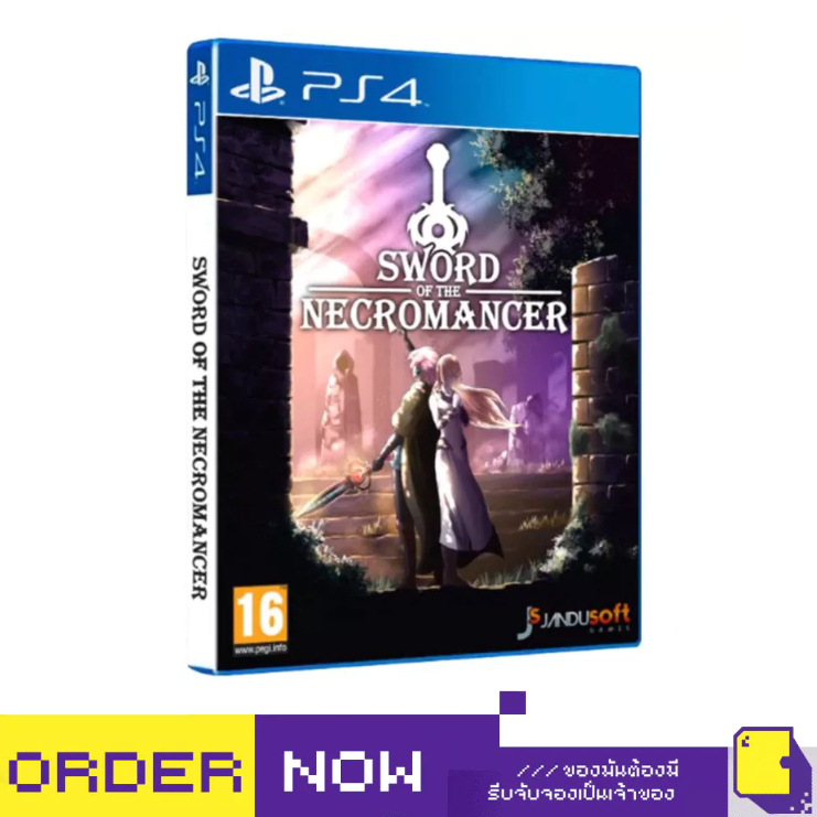 [+..••] PS4 SWORD OF THE NECROMANCER (เกมส์  PS4™ 🎮)