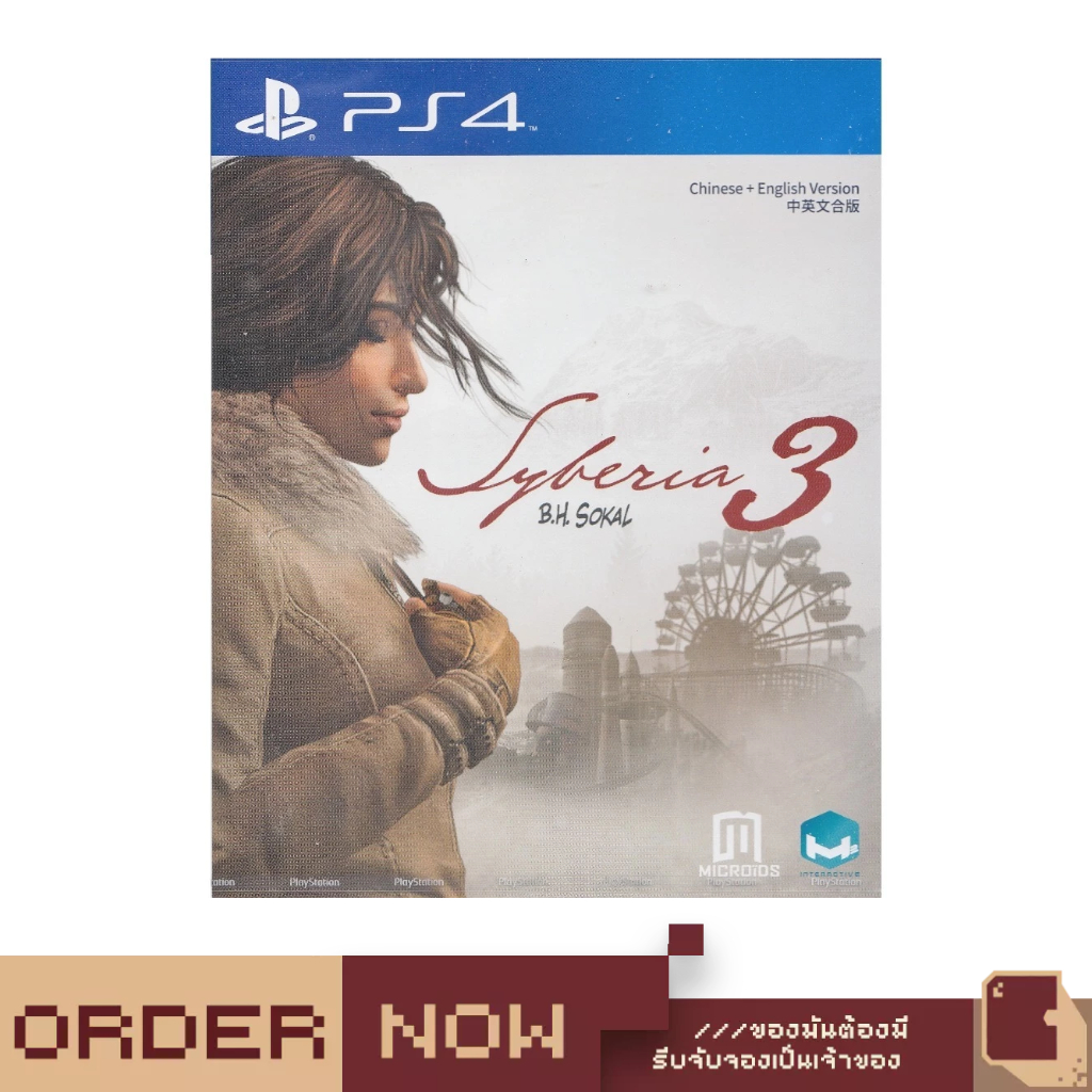 PlayStation 4™ Syberia 3 [bY ClaSsIC GaME]