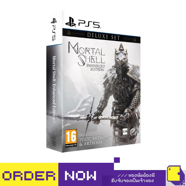 [+..••] PS5 MORTAL SHELL [ENHANCED EDITION DELUXE SET] (เกมส์  PS5™ 🎮)