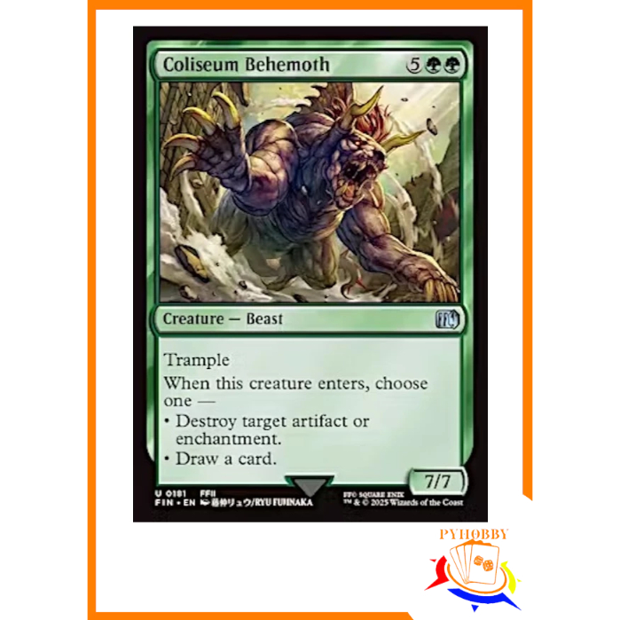 [MTG] Final Fantasy: Coliseum Behemoth