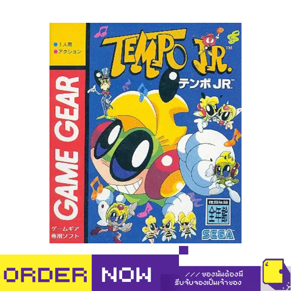 [+..••] OTHER TEMPO JR. (JAPAN)
