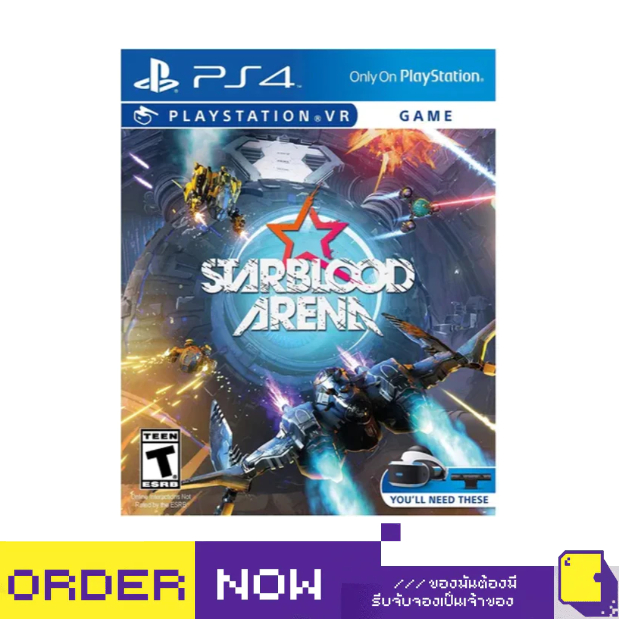 [+..••] PS4 STARBLOOD ARENA (เกม PS4™ 🎮)