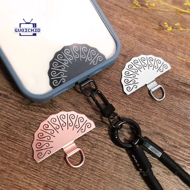 แพทช์เชือกคล้องโทรศัพท์มือถือเคสสายคล้องโทรศัพท์ คลิปโลหะแบบคงที่ สไตล์โบราณ เคสโทรศัพท์บางเฉียบ รูปพัด แผ่นรองอเนกประสง