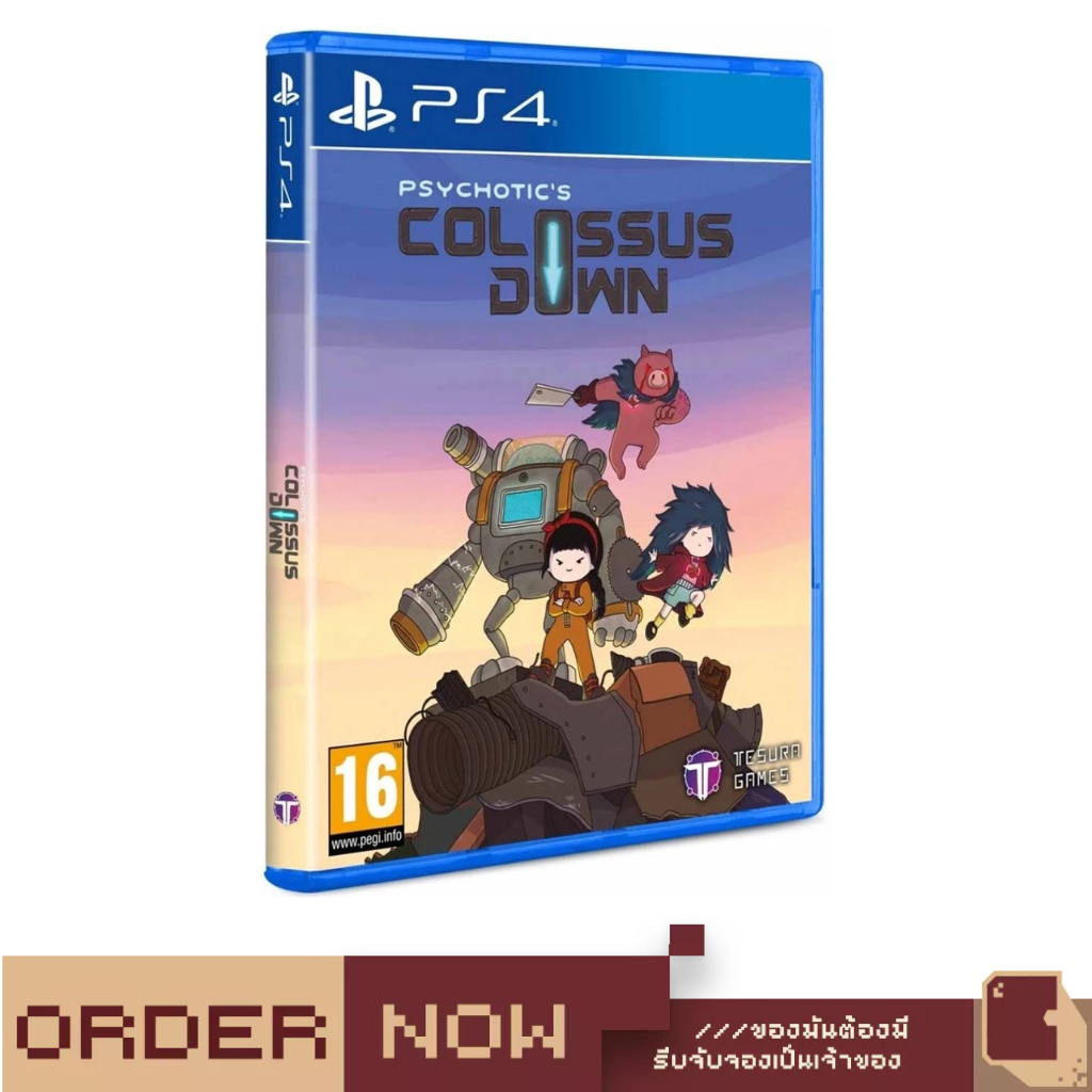 PlayStation4™ เกม PS4 Colossus Down [bY ClaSsIC GaME]