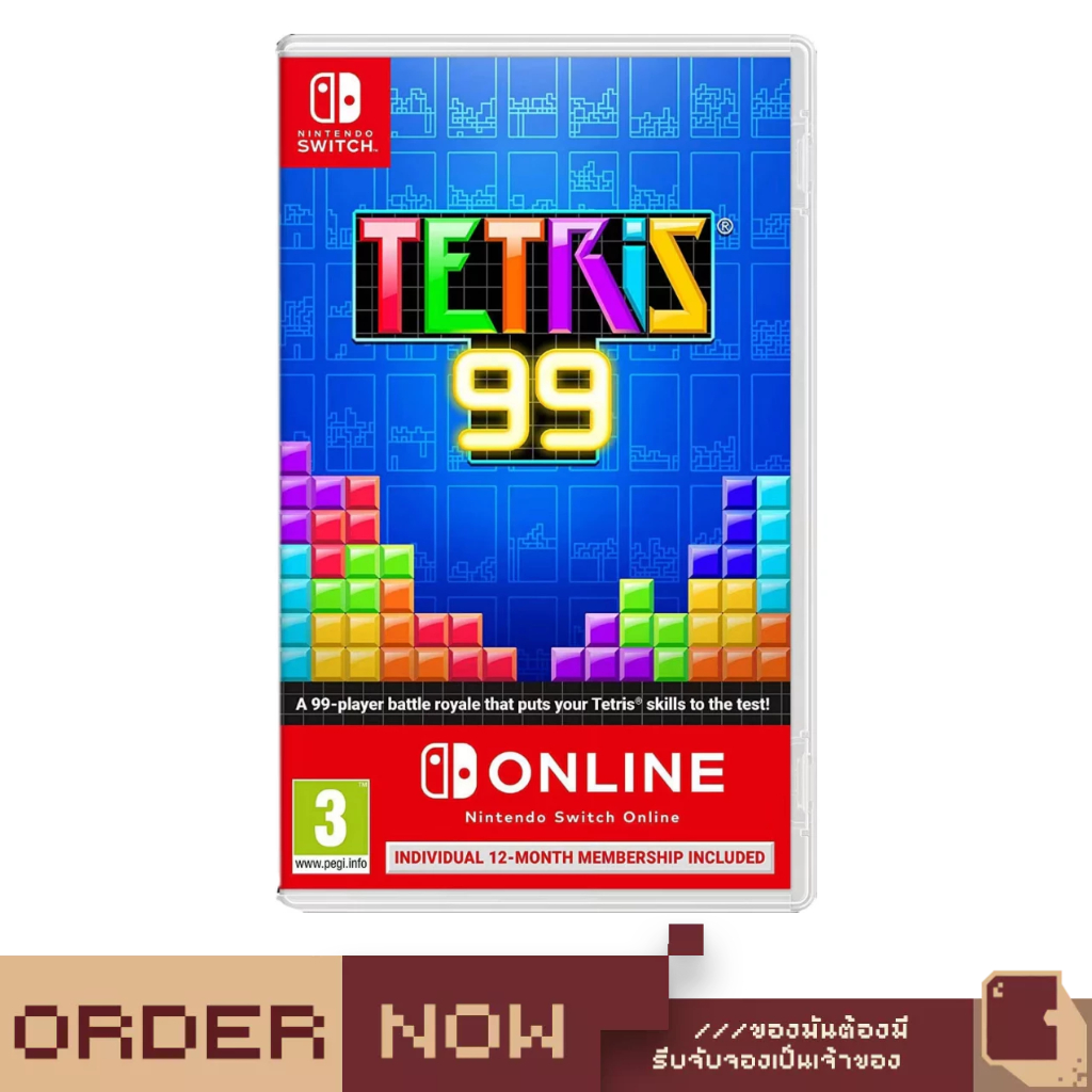 Nintendo Switch™ เกม NSW Tetris 99 (By ClaSsIC GaME)