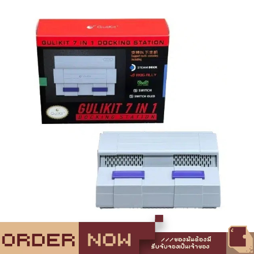 Nintendo Switch Gulikit 7 In 1 Docking Station [bY ClaSsIC GaME]