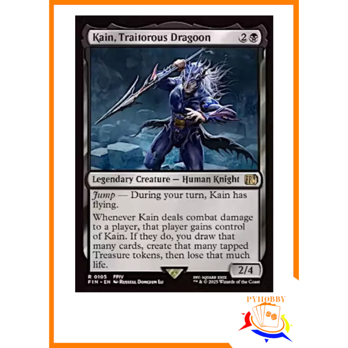 [MTG] Final Fantasy: Kain, Traitorous Dragoon
