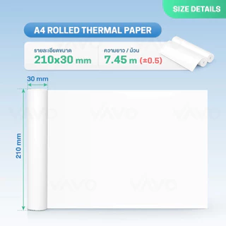 【แพ็ค 2 ม้วน】กระดาษความร้อน A4 แบบม้วน กระดาษต่อเนื่อง Peripage A40 ไม่ต้องใช้หมึก Thermal Paper