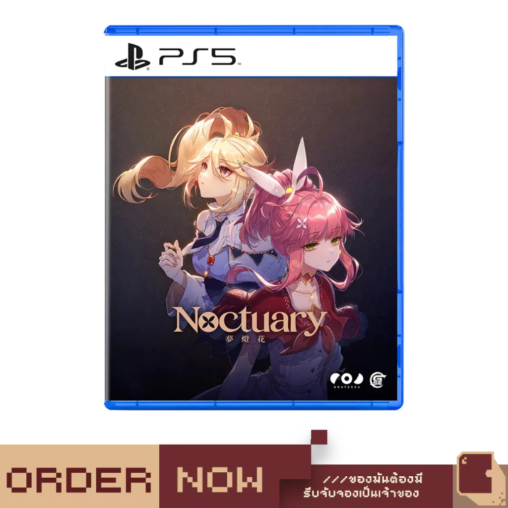 PlayStation™ PS5 Noctuary [bY ClaSsIC GaME]