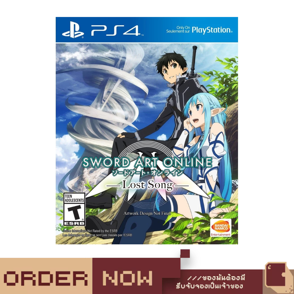 PlayStation 4™ Sword Art Online: Lost Song [bY ClaSsIC GaME]