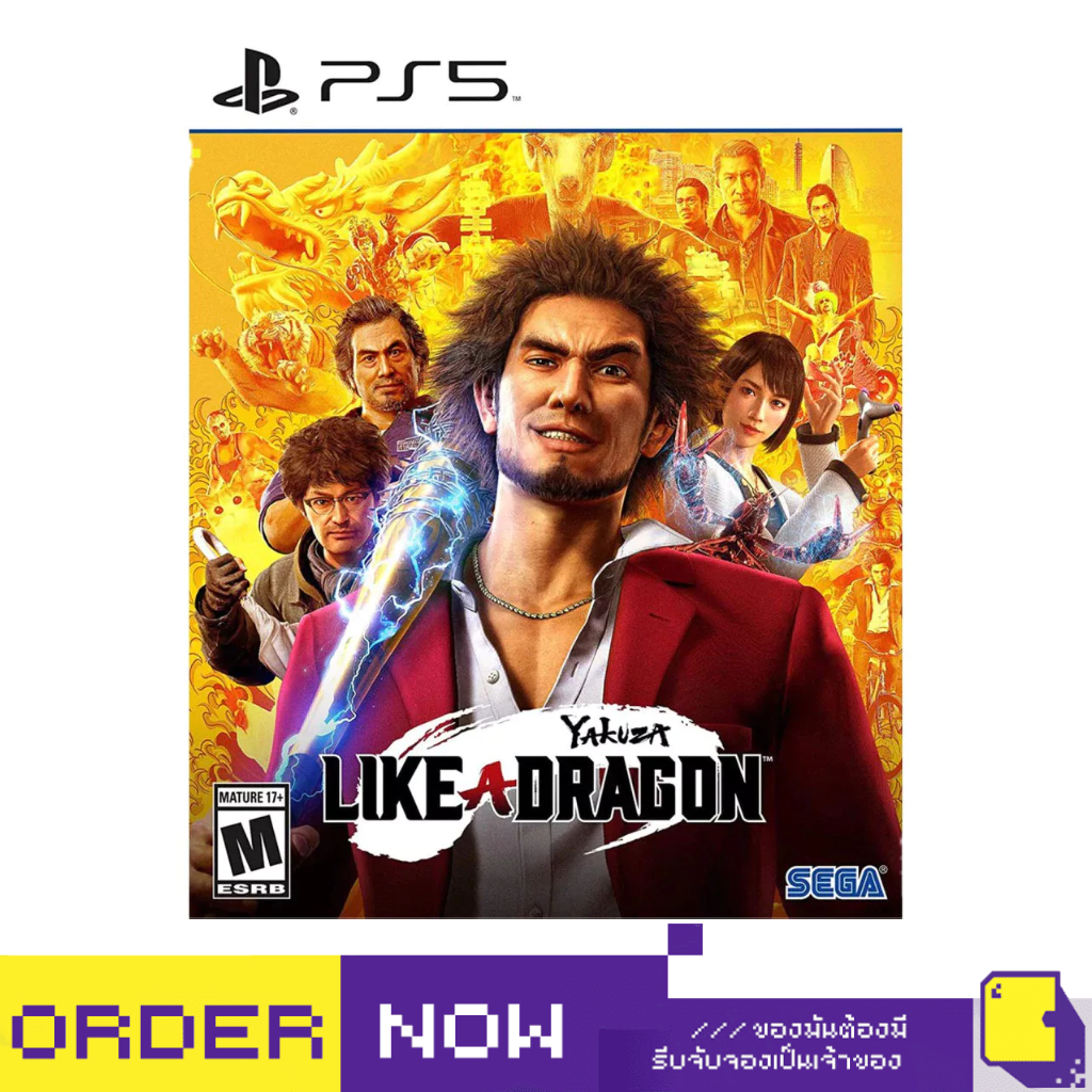[+..••] PS5 YAKUZA: LIKE A DRAGON (เกม PS5™ 🎮)