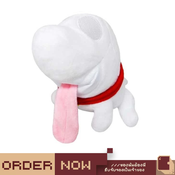 Toy™ Luigi s Mansion 2 Plushie [bY ClaSsIC GaME]