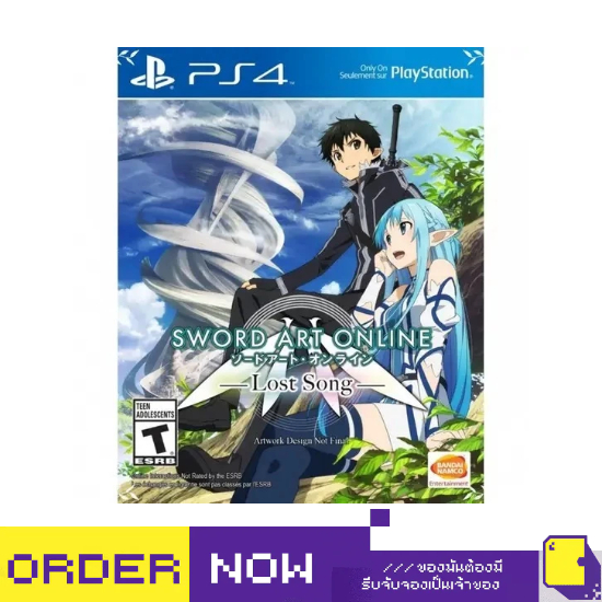 [+..••] พร้อมส่ง | PS4 SWORD ART ONLINE: LOST SONG (เกม PlayStation™ 🎮)