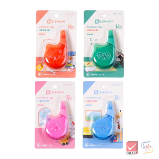 (ซื้อ1แถม1) Elephant ตราช้าง เทปลบคำผิด 12M ลิควิดแคท V.2 (คละสี) จำนวน 1 ชิ้น
