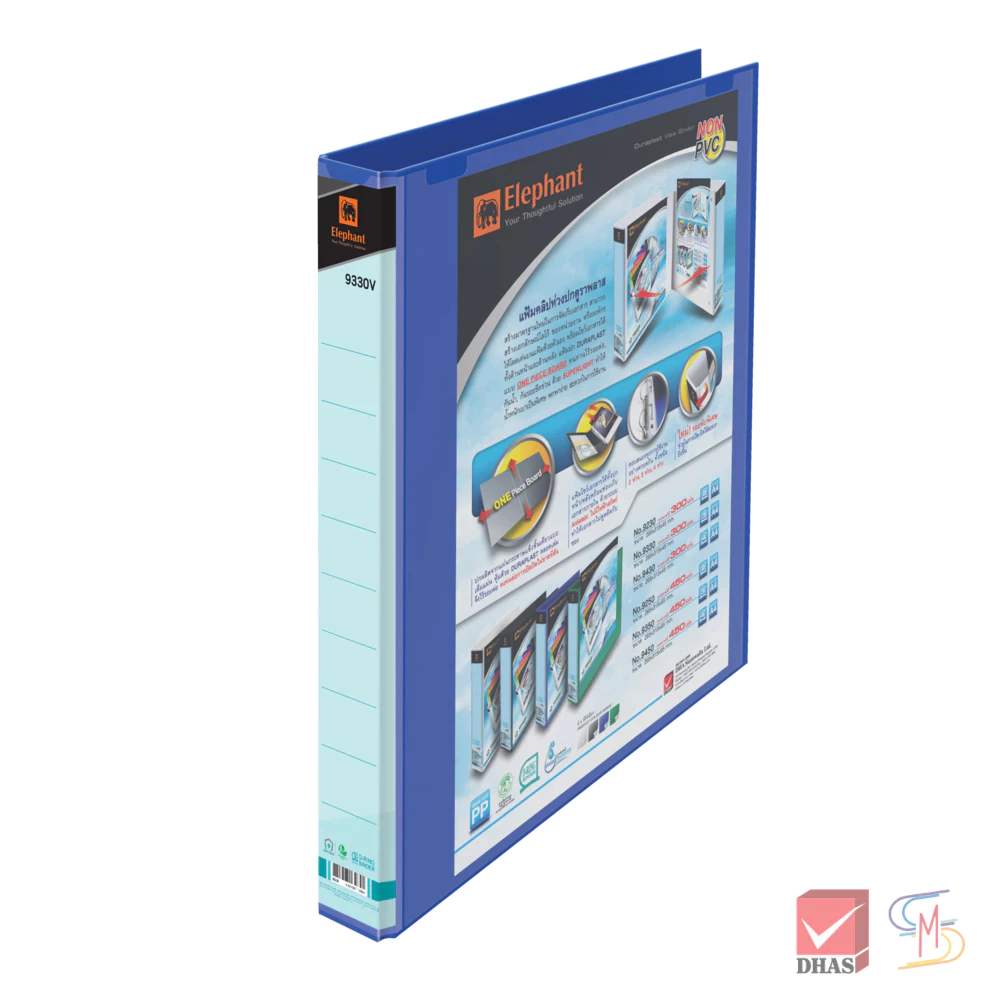 Elephant ตราช้าง แฟ้มห่วง 3 ห่วง ปกดูราพลาส No. 9330 วิวบายเดอร์ A4 จำนวน 1 แฟ้ม thumbnail 7