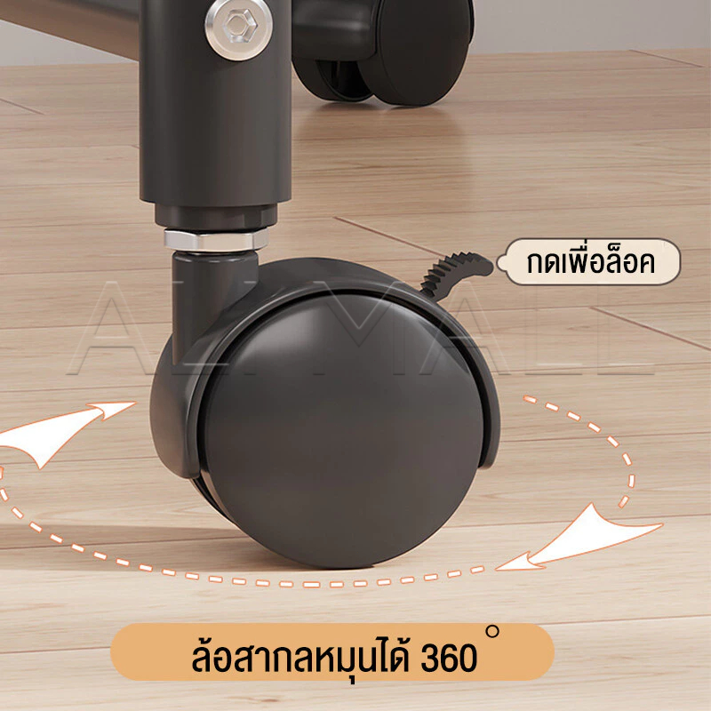 ราวแขวนเสื้อผ้า ราวตากผ้า ราวแขวนผ้า มีตะขอ พร้อมเสาแขวนกระเป๋า มีล้อเลื่อน โครงเหล็กเเข็งเเรง ง่ายต่อการเคลื่อนย้าย - รูปที่ 7