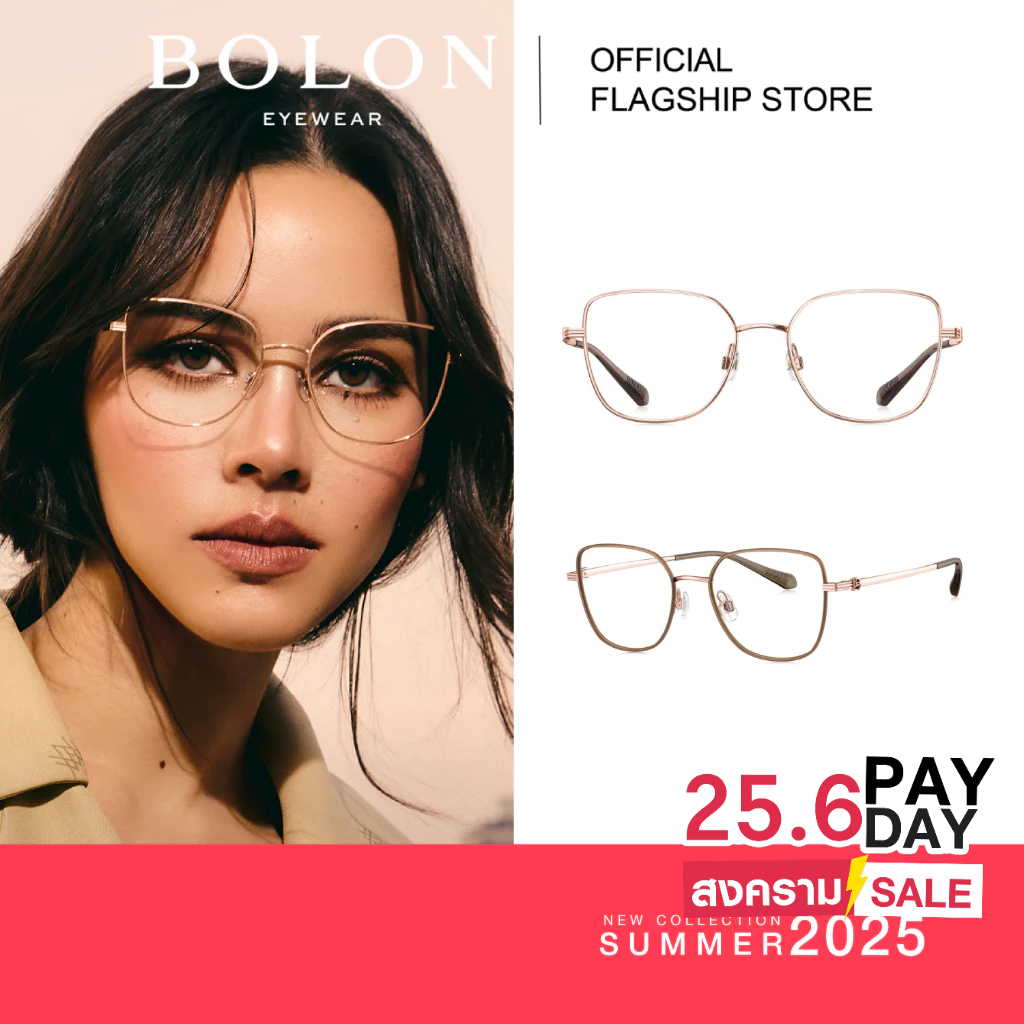 Bolon BA7030 กรอบแว่นแบรนด์เนม โบลอน แว่นสายตา แว่นกรองแสงออโต้ กรองแสงสีฟ้า สายตาสั้น ยาว แฟชั่น