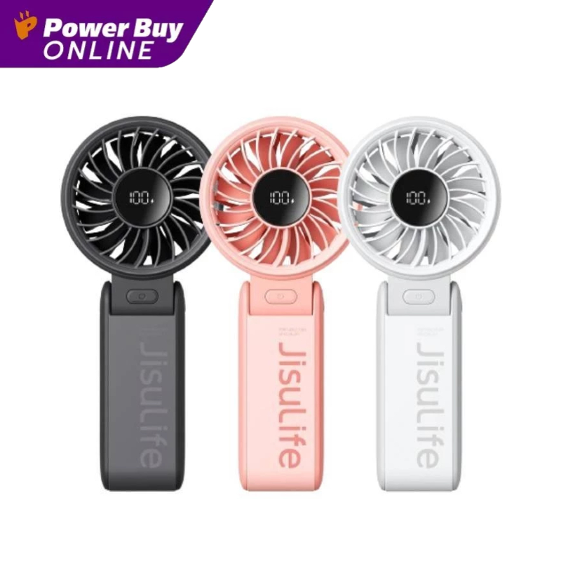 JISULIFE พัดลมพกพา (3600mAh) รุ่น Life7